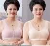 FitonTon2件装纯棉中老年妈妈内衣夏季薄款妇女前开扣背心大码无钢圈文胸 实拍图