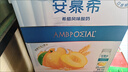 安慕希伊利真果粒黄桃燕麦酸奶整箱常温生牛乳牛奶乳品儿童早餐 黄桃燕麦200gx8盒x1箱 实拍图