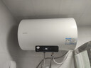 海尔出品统帅国家补贴 50升电热水器京东自营上门安装2200W速热保温专利防电墙家用储水式LEC5001H-NQ3 实拍图