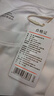 京东京造【10A抗菌T】长袖t恤男卫衣打底衫衣服白小T男装 白色 2XL 实拍图