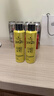 施华蔻（Schwarzkopf）got2b尖钉强力定型发胶250ml*2(定型发胶蓬松喷雾干胶)(新老包装) 实拍图