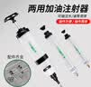 沃尔范针筒式机油齿轮油燃油抽加两用加油器抽取抽油加注工具汽修工具 实拍图