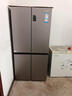 海尔（Haier）「家宴系列」539L十字门冰箱黑金净化抗菌一级变温空间风冷无霜大容量BCD-539WGHTDEDH9U1国家补贴 实拍图