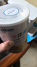 雀巢 小佳膳 特殊医学用途全营养配方食品 400g适用于1-10岁营养补充 1罐装 实拍图