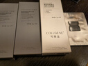可丽金（COLLGENE）Human-like重组胶原蛋白滢亮光感面膜7g*3杯 实拍图