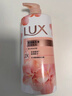 力士(LUX)沐浴露 莹润桃花香 淡雅香氛 娇肤香氛沐浴乳1000g留香 实拍图