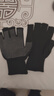 【已售10万 】手套骑行骑自行车半指防滑快递外卖钓鱼男女可触屏 漏五指手套3双【黑色】 均码 实拍图