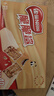 雀巢（Nestle）脆脆鲨牛奶味巧克力夹心威化饼干24条446.4g 休闲零食 早餐下午茶 实拍图