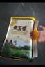 福临门泰玉香 一品香米 长粒米 10斤/袋（新旧包装交替发货） 实拍图