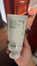 悦诗风吟（innisfree）绿茶洗面奶150g*2+火山洁面150g氨基酸男女控油保湿圣诞节礼物 实拍图