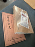 正版包邮 卜筮正宗 中国古代术数经典-白话全译 六爻书籍 实拍图