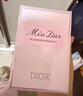 迪奥DIOR迪奥小姐花漾淡香水50ml 花香留香香氛礼盒生日礼物 新年礼物 实拍图