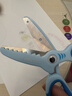 得力（deli）儿童剪刀安全手工鲨鱼小剪刀圆头包边小学生一年级美工剪刀文具幼儿园3-6岁 蓝色6085 实拍图