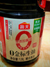 海天 0金标生抽酱油1.9L【特级酱油】金标系列 0添加防腐剂 实拍图