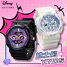 迪士尼电子手表女学生女孩运动防水初中生高中生女生儿童手表机械 甜酷少女紫 实拍图