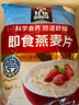 桂格（QUAKER）即食燕麦片1000克袋装 营养早餐 膳食纤维 零添加白砂糖 实拍图