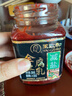 王致和京觅盒装减盐40%全豆腐乳 拌面拌饭酱 下饭菜 火锅蘸料 250g*3瓶 实拍图