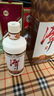 潭酒 1935升级版 (非活动版) 酱香型白酒 53度 500ml*2瓶 实拍图