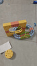 梦多福新年礼物磁吸磁力轨道车儿童益智玩具反重力8男女孩生日3-6岁12 实拍图