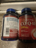 普丽普莱辅酶Q10 200mg*240粒*2高含量保护心脏心脑血管 美国进口 实拍图