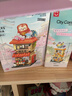 名创优品（MINISO）缤纷街景积木拼装玩具桌面摆件生日礼物男女送朋友 拾光杂货铺款 实拍图