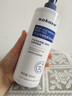 sakose凡士林果酸柔滑身体乳500ml秋冬补水保湿干燥皮肤全身留香润肤乳 实拍图
