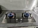 荣事达（Royalstar）煤气灶双灶家用燃气灶液化气 5.0kW液化气嵌入式台式灶具 不锈钢灶台 JZY-298G-3 实拍图