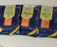荷裕食品冷冻智利三文鱼刺身切片（大西洋鲑）100g生鲜 海鲜水产 实拍图