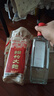 剑南春 纸袋 醇酿经典绵竹大曲 52度 500ml*12瓶 整箱装 浓香型白酒 实拍图