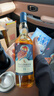 泰斯卡(Talisker)11年SR 2022珍藏限量版 原桶单一麦芽威士忌 洋酒700ml 实拍图