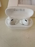 华为FreeBuds SE 4 ANC降噪版 真无线蓝牙降噪耳机 50小时长续航/多模式降噪/快速充电  陶瓷白 实拍图