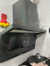 容声家用抽油烟机大吸力静音一级能效顶侧双吸7字吸油烟机27m³补贴以旧换新CXW-340-RSQ503D 实拍图