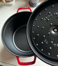 珐宝（staub）法国进口珐琅铸铁锅双耳煲汤烹饪锅具深炖锅樱桃红24cm 40501-485 实拍图