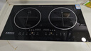 热情好太太人机交互智能体感4400W瓦大功率双头电磁炉新款家用猛火电陶炉一体灶台镶嵌入式猛火爆炒节能省电 73X41电磁3500W电磁3500W-体感 实拍图