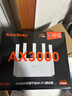 Tenda腾达路由器【千兆WiFi6+穿墙王】无线AX3000信号增强家用放大器Mesh限时补贴金榜一名云霄白立式 实拍图