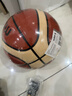 摩腾（molten）篮球7号成人GM7X FIBA国际篮联公认BGM7X室内外比赛训练赛事篮球 实拍图
