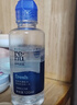 博士伦润明清透 隐形眼镜水护理液830ml 隐形眼镜多功能护理液 实拍图