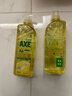 斧头柠檬玻尿酸洗洁精1kg*2瓶 果蔬安心洗清洁力+40%新老包装随机发货 实拍图