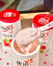优诺（yoplait）优丝果粒草莓味酸奶135gx8杯 家庭装 低温酸奶牛奶 风味发酵乳 实拍图