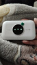 TCL随身wifi三网通用免插卡无线wifi6车载4G路由器随身便携无限制移动联通电信全国通用2025款5GXY15B 【升级充电款】3000毫安大电池超长续航 不限速不虚标月享1500G流量 实拍图