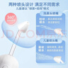 维德（WELLDAY）电动洗鼻器成人儿童鼻炎鼻腔冲洗器医用家用冲吸鼻子器YY-C2111-E 实拍图
