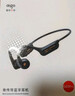 爱国者（aigo）真骨传导运动蓝牙游泳儿童耳机 IP68级防水 64G存储MP3 开放式挂耳无线马拉松骑行跑步 G03PRO黑色 实拍图