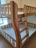 临稚胡桃木 儿童上下床实木高低床双层床上下铺床两层木床子母床 爬梯款 上铺宽1.3米下铺宽1.5米 实拍图