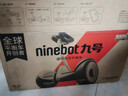 九号（Ninebot）电动平衡车小九米Mini成年人电动车代步腿控智能两轮大人非燃动版Plus长续航 实拍图