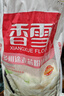 香雪面粉多用途麦芯粉 小麦粉麦芯粉 面粉10斤 实拍图