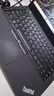 ThinkBook联想ThinkPad E14 E16 ultra7 25款可选官翻二手笔记本电脑 L14:R7-4750U 16G内存 1TB样机 质保一年，定制 实拍图