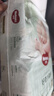 好奇（Huggies）心钻小森林纸尿裤 婴儿新生儿尿不湿超薄透气瞬吸 NB码 66片 纸尿裤【0-5kg】 实拍图