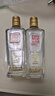 全兴大曲 【老八大名酒】樽享 52度浓香型纯粮酿造高度白酒 500ml*2 双瓶装 实拍图