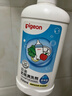 贝亲（Pigeon）奶瓶清洗剂婴儿专用玩具果蔬清洗剂清洁剂洗洁精超值套装 6.5斤 实拍图