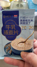 西麦高端牛乳燕麦片1.2kg 即食高蛋白圣诞新年送营养早餐独立小包礼盒 实拍图